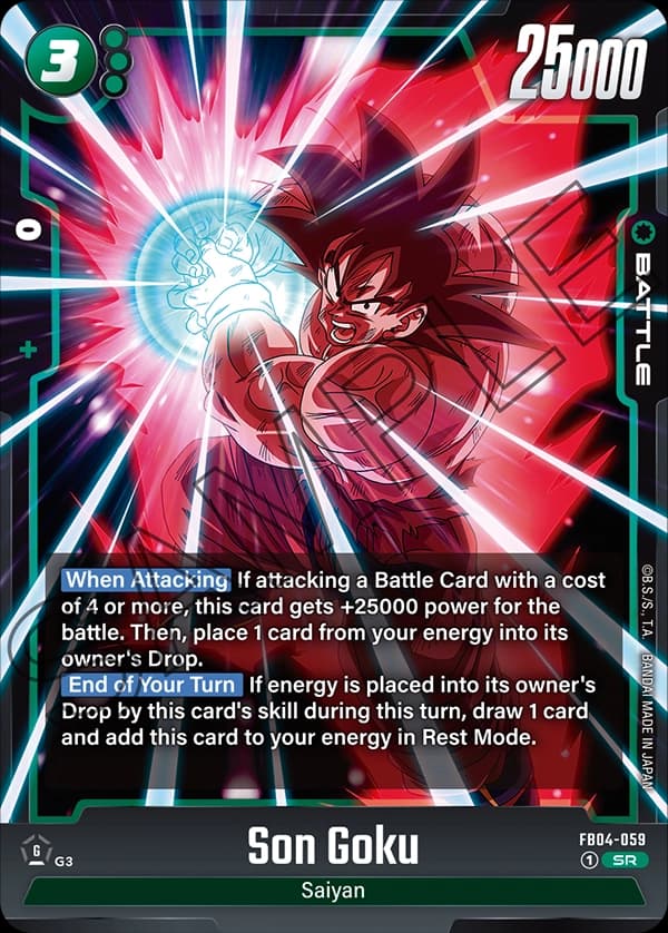 Son Goku — SR, FB04