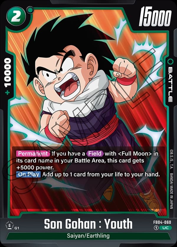 Son Gohan : Youth — UC, FB04