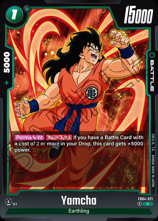 Yamcha — C, FB04