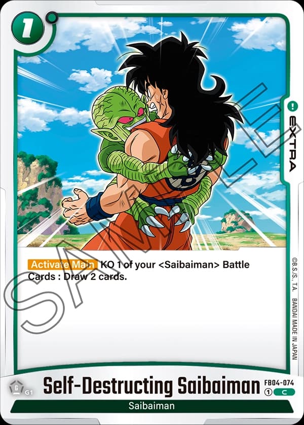Self-Destructing Saibaiman — C, FB04
