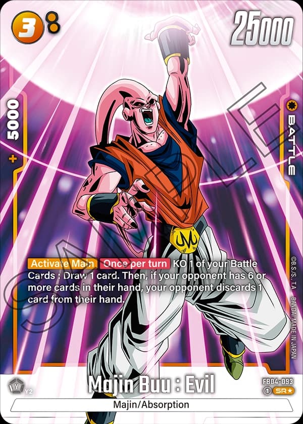 Majin Buu : Evil — SR*, FB04
