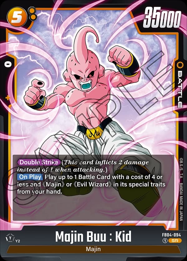 Majin Buu : Kid — SR, FB04