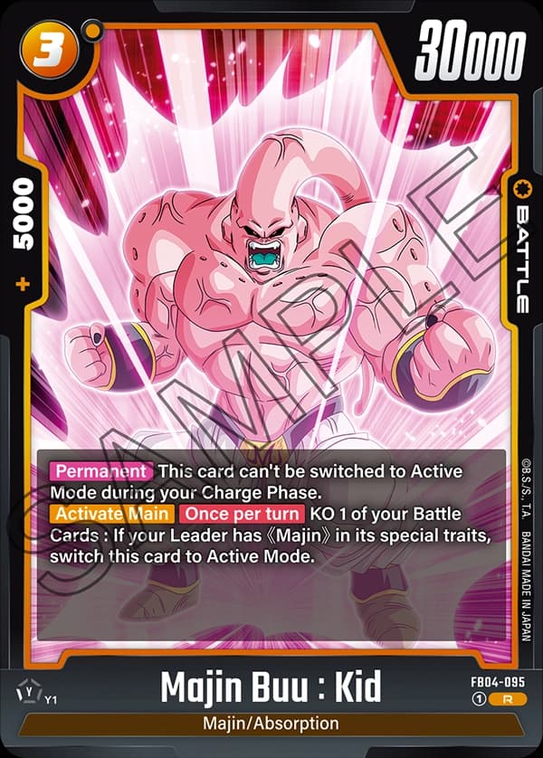 Majin Buu : Kid — R, FB04