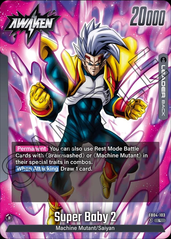 Baby Vegeta — L, FB04 — Verso
