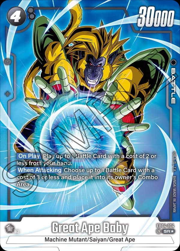 Great Ape Baby — SR*, FB04