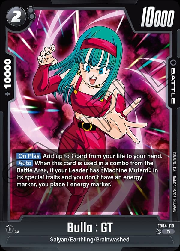 Bulla : Gt — R, FB04