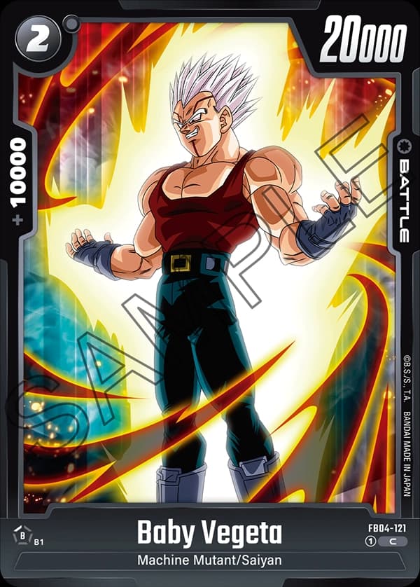 Baby Vegeta — C, FB04