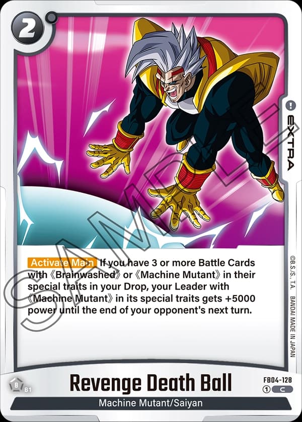 Revenge Death Ball — C, FB04
