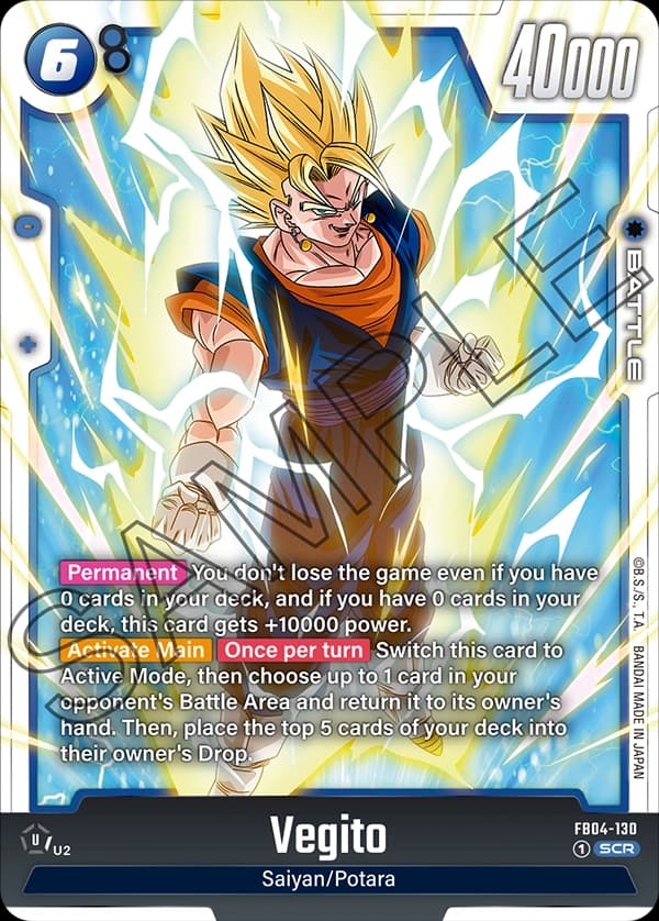 Vegito — SCR, FB04