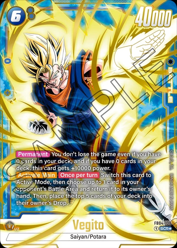 Vegito — SCR*, FB04