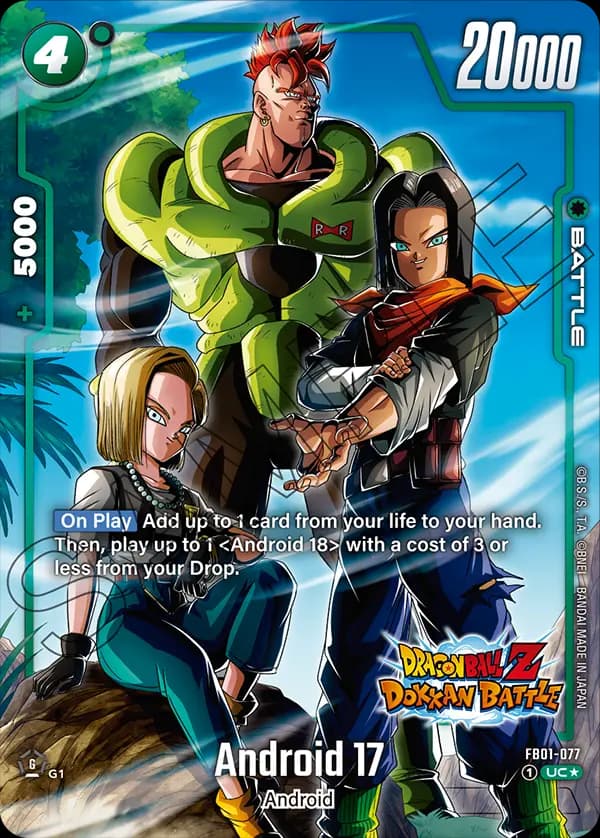 Android 17 — UC*, FB05