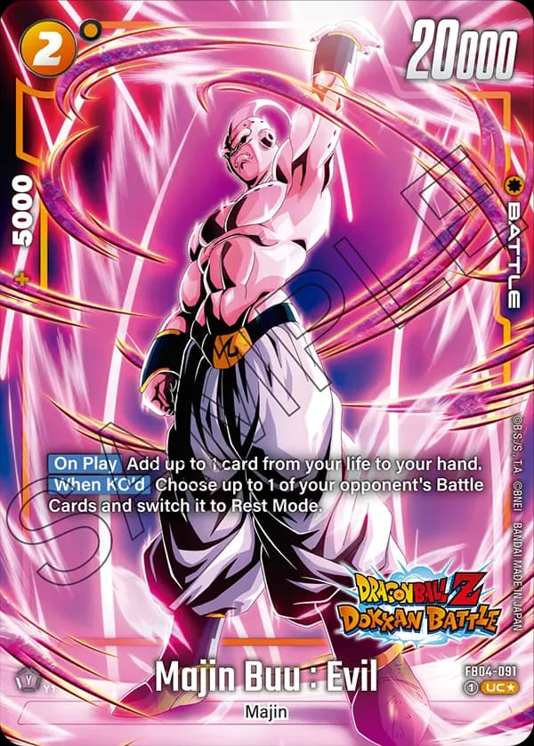 Majin Buu : Evil — UC***, FB05