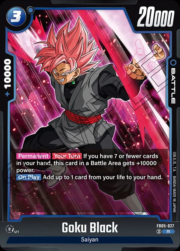 Goku Black — R, FB05