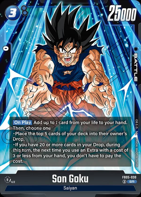 Son Goku — SR, FB05