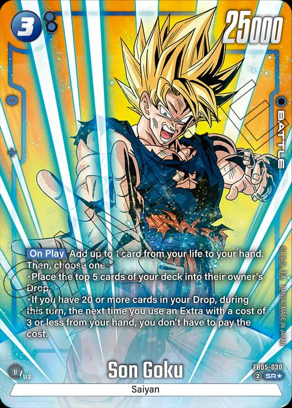 Son Goku — SR*, FB05