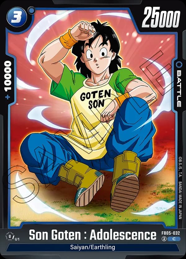 Son Goten : Adolescence — C, FB05