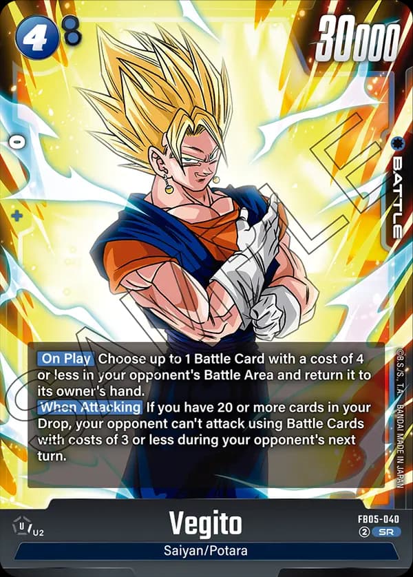 Vegito — SR, FB05
