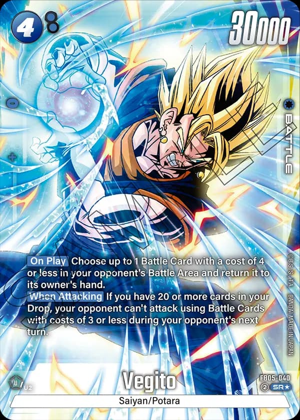 Vegito — SR*, FB05