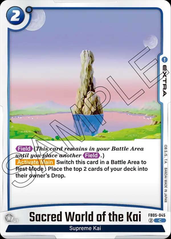Sacred World Of The Kai — C, FB05