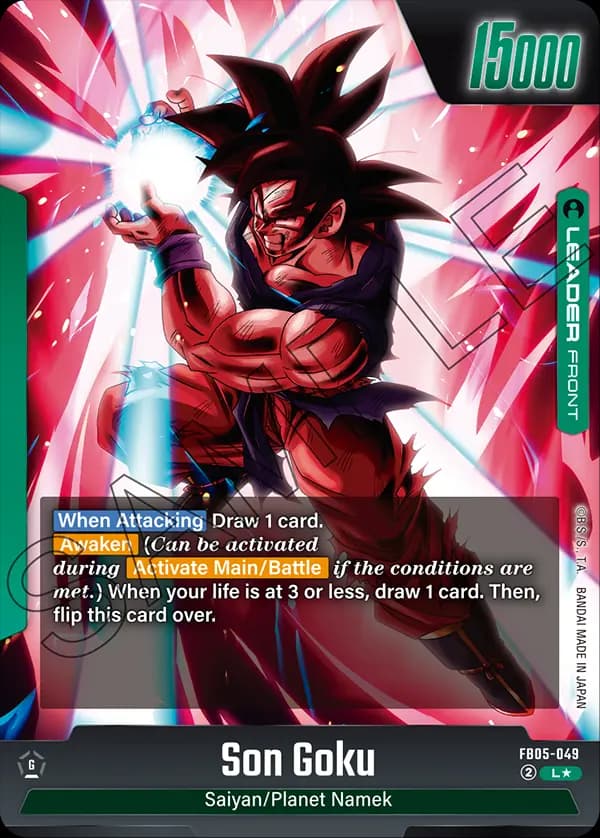 Son Goku — L*, FB05