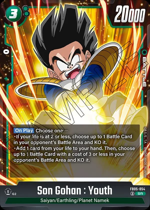 Son Gohan : Youth — SR, FB05