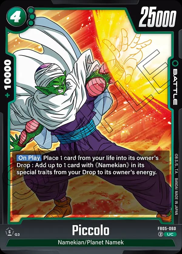 Piccolo — UC, FB05