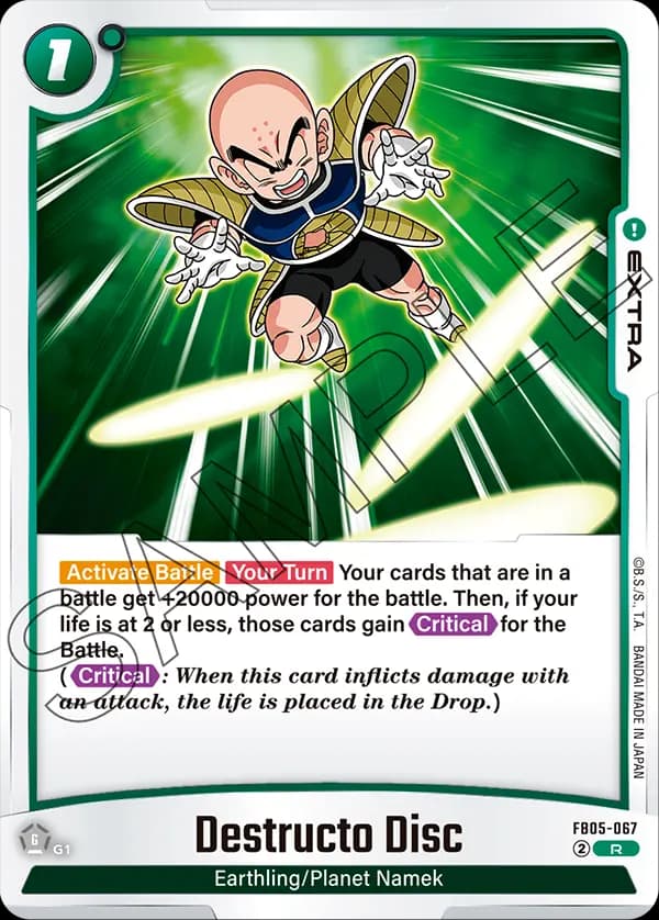 Destructo Disc — R, FB05