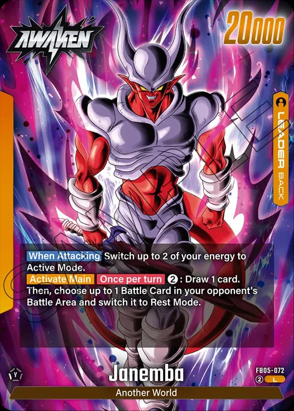 Janemba — L, FB05 — Verso