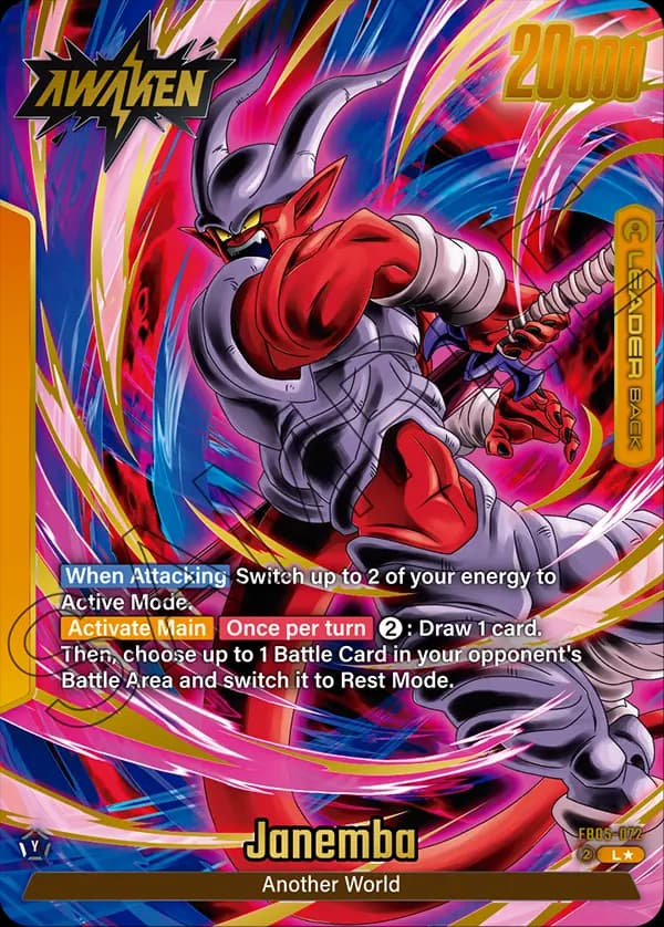 Janemba — L*, FB05 — Verso