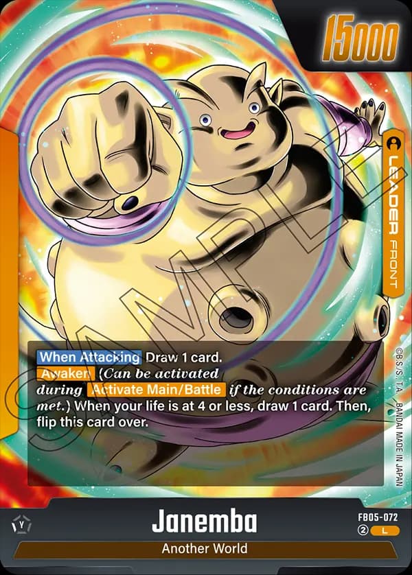 Janemba — L, FB05