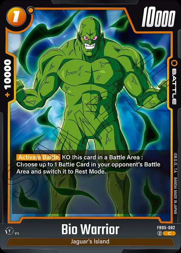 Bio Warrior — C, FB05