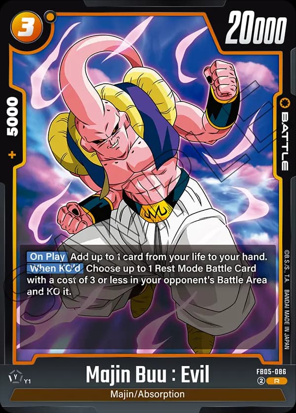 Majin Buu : Evil — R, FB05
