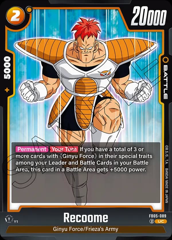 Recoome — UC, FB05