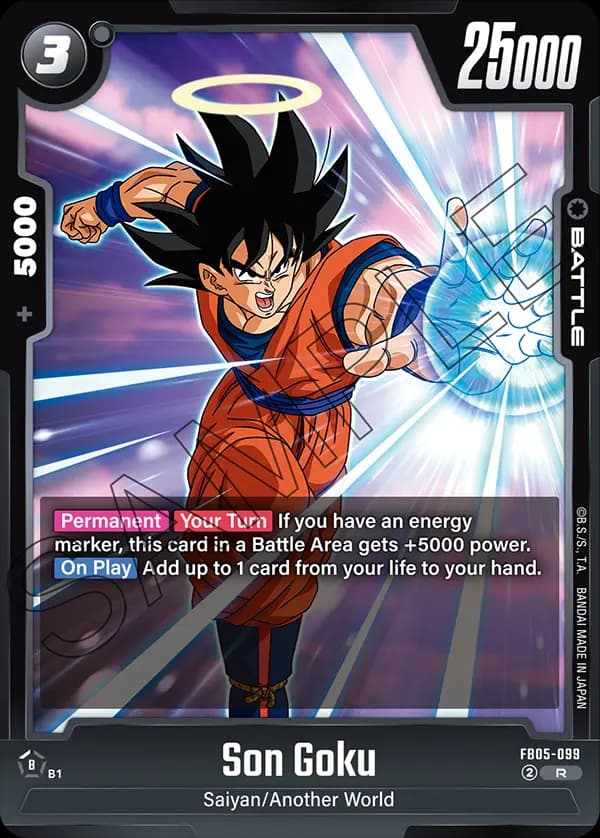Son Goku — R, FB05