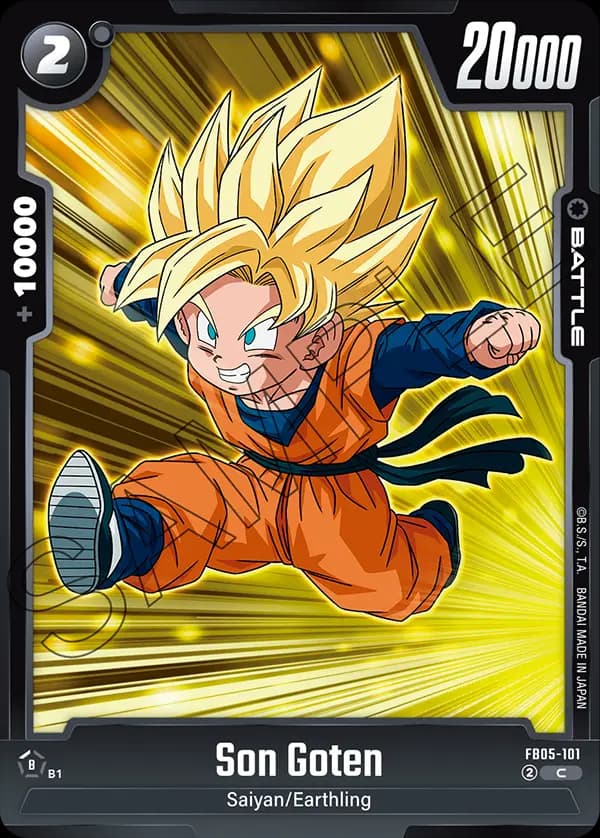 Son Goten — C, FB05