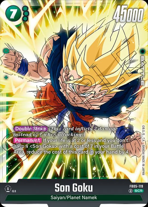 Son Goku — SCR, FB05