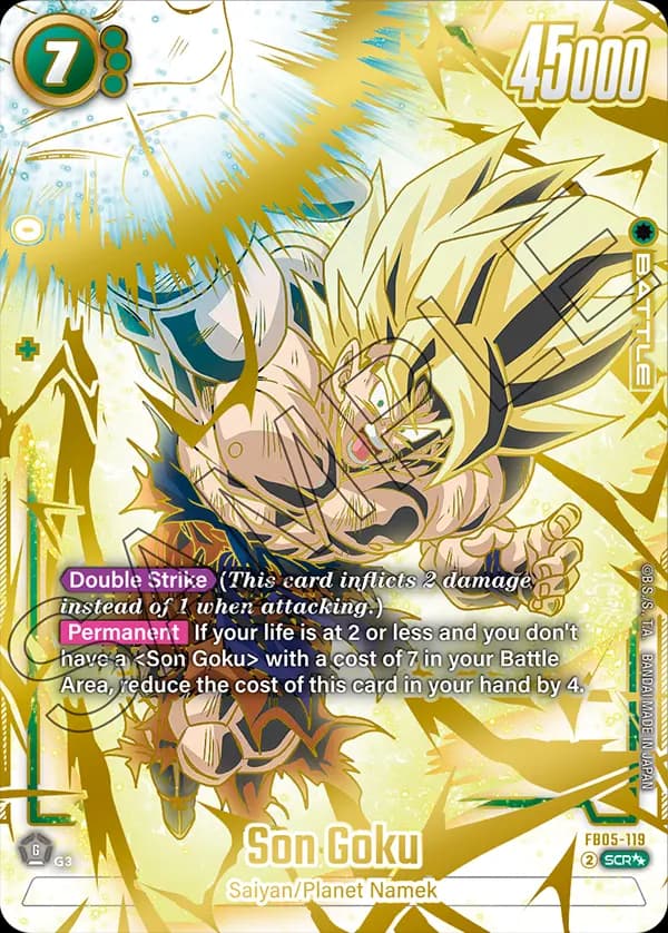 Son Goku — SCR**, FB05