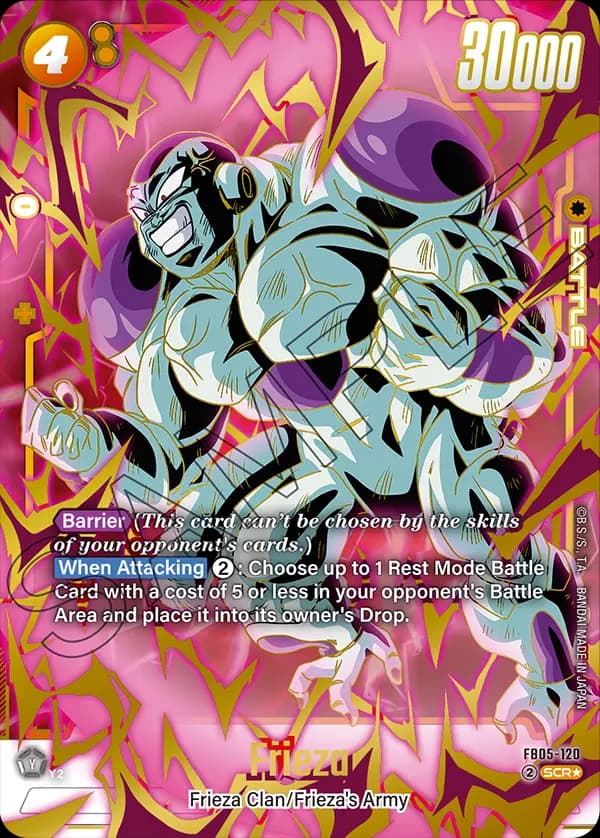 Frieza — SCR*, FB05