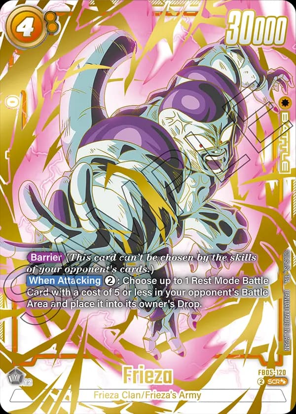 Frieza — SCR**, FB05