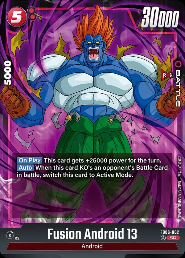 Fusion Android 13 — SR, FB06