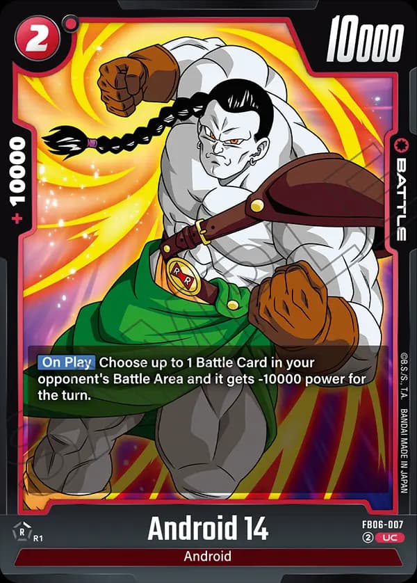 Android 14 — UC, FB06