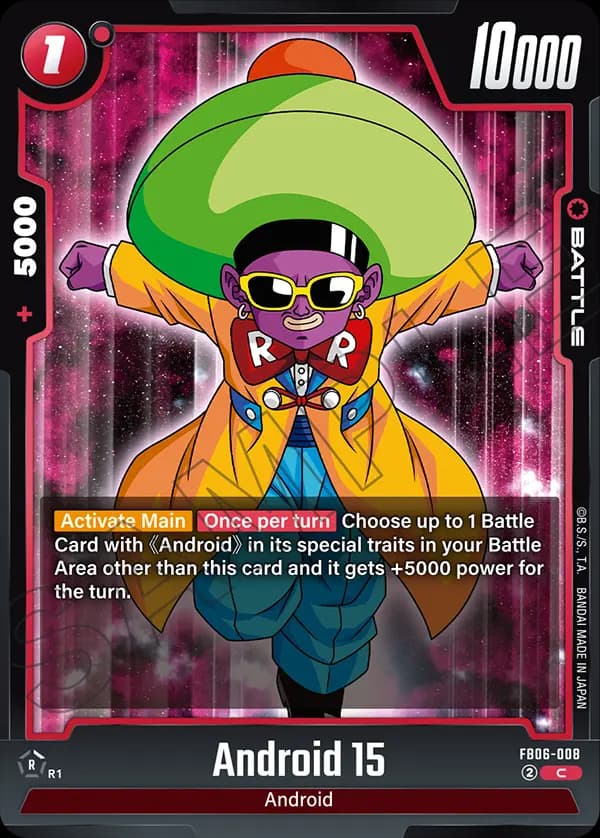 Android 15 — C, FB06