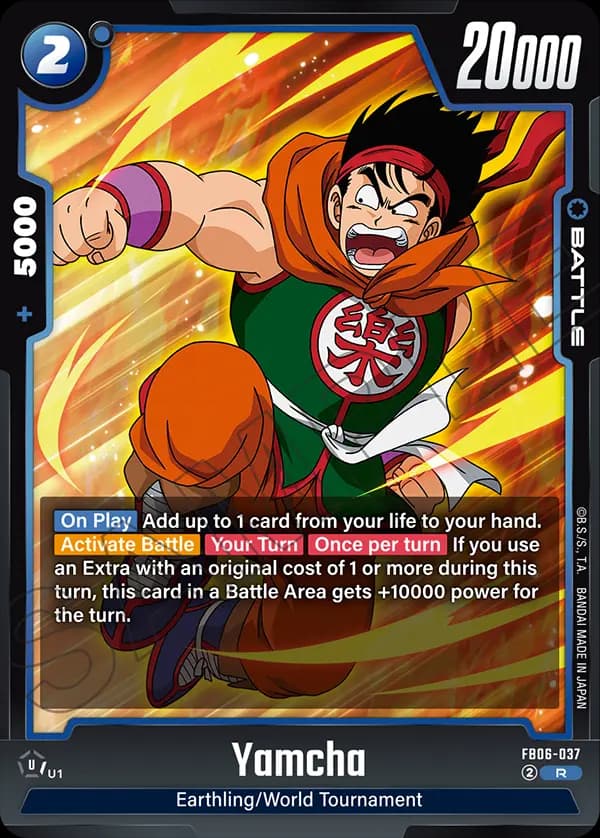 Yamcha — R, FB06