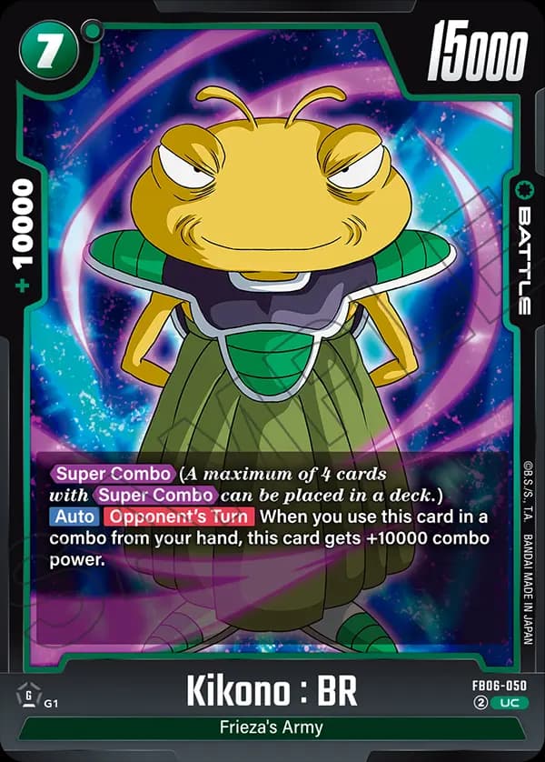 Kikono : Br — UC, FB06