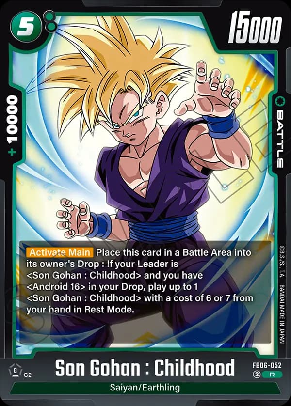 Son Gohan : Childhood — R, FB06