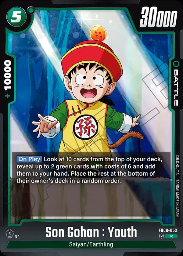 Son Gohan : Youth — R, FB06