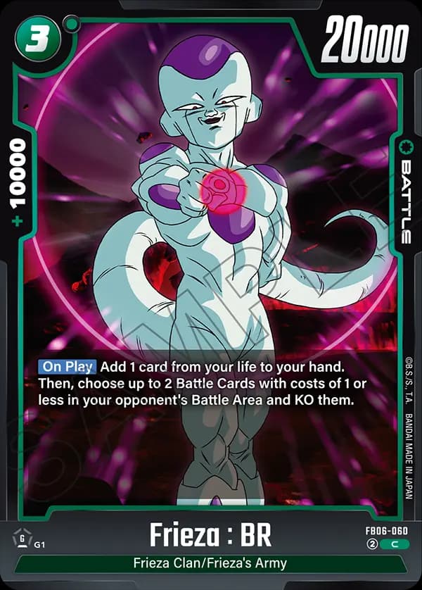 Frieza : Br — C, FB06