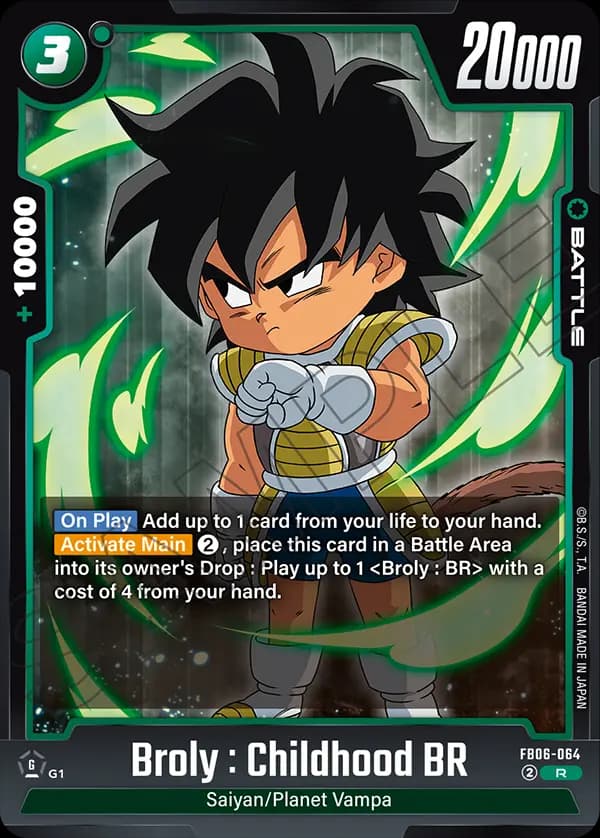 Broly : Childhood Br — R, FB06