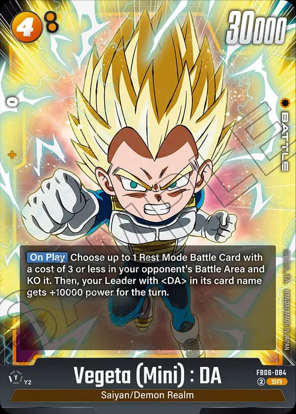 Vegeta (Mini) : Da — SR, FB06