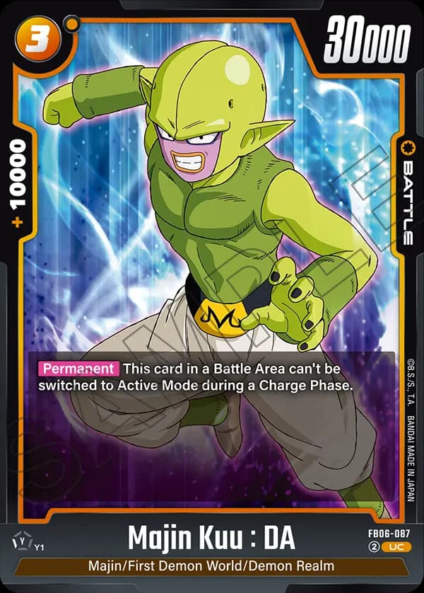 Majin Kuu : Da — UC, FB06